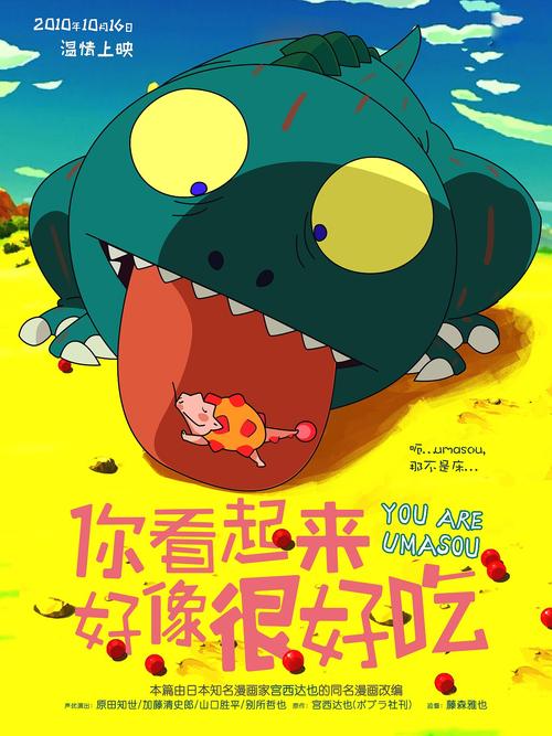 哪里能买到苏丹驾驶证